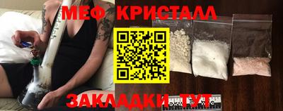 дмт Краснознаменск