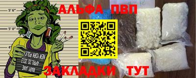 MDMA Premium VHQ Краснокаменск
