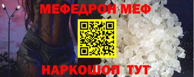 MDMA Premium VHQ Краснокаменск