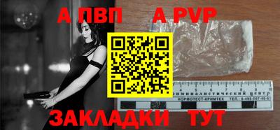 дмт Краснознаменск