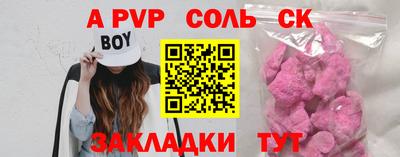 MDMA Premium VHQ Краснокаменск