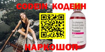 MDMA Premium VHQ Краснокаменск