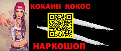 дмт Краснознаменск
