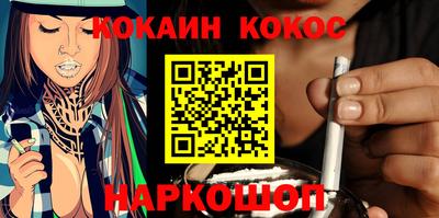 MDMA Premium VHQ Краснокаменск