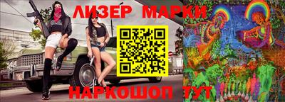 MDMA Premium VHQ Краснокаменск