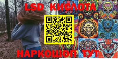 MDMA Premium VHQ Краснокаменск