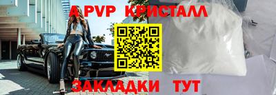 дмт Краснознаменск
