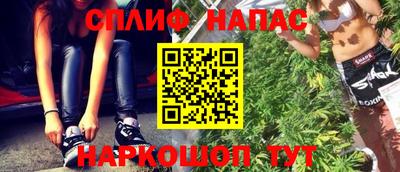 дмт Краснознаменск