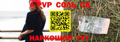 MDMA Premium VHQ Краснокаменск