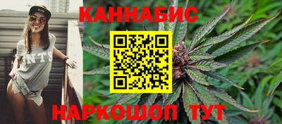 стафф Краснодар