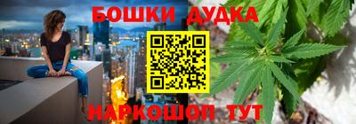 MDMA Premium VHQ Краснокаменск