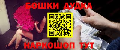MDMA Premium VHQ Краснокаменск