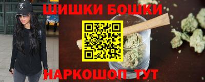 MDMA Premium VHQ Краснокаменск