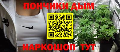 MDMA Premium VHQ Краснокаменск