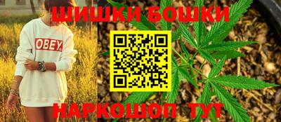 стафф Краснодар