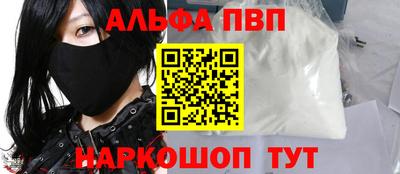 MDMA Premium VHQ Краснокаменск