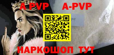 MDMA Premium VHQ Краснокаменск
