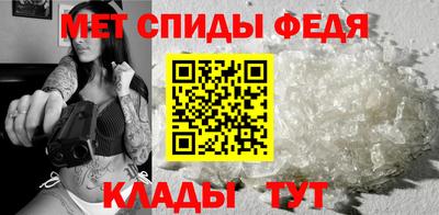 MDMA Premium VHQ Краснокаменск