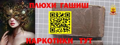MDMA Premium VHQ Краснокаменск