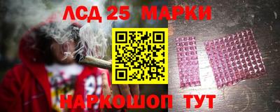 MDMA Premium VHQ Краснокаменск