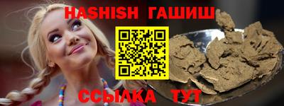 MDMA Premium VHQ Краснокаменск