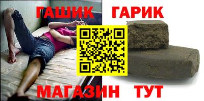 дмт Краснознаменск
