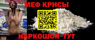 дмт Краснознаменск