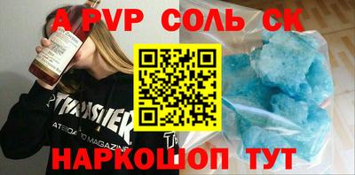 дмт Краснознаменск