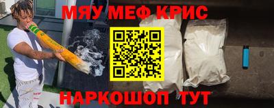 MDMA Premium VHQ Краснокаменск